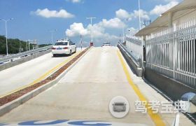 常州高俊驾校 高俊驾校报名价格 高俊驾校怎么样