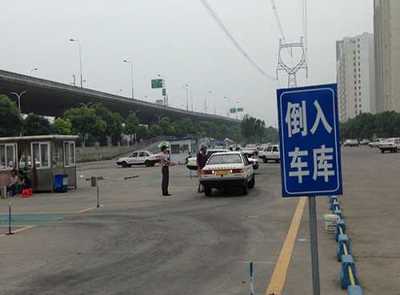 常州驾校有保障 哪家驾校优惠图片|常州驾校有保障 哪家驾校优惠产品图片由常州金管道网络科技公司生产提供-