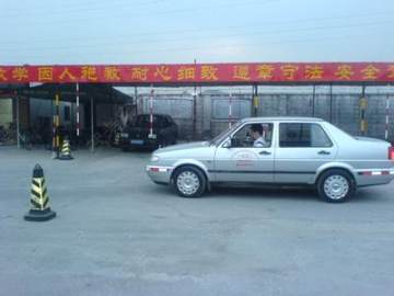 常州安顺地址|安顺班车路线|安顺训练场【常州安顺】