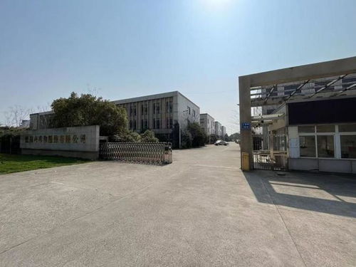 常州市一家服装厂整体被拍卖,被一家建筑公司2433万买下