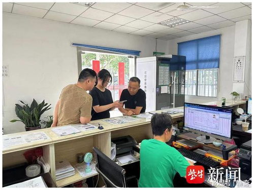 学车热 将至,常州市道路运输服务中心发布温馨提醒