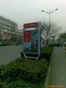 常州市武进区遥观裕融广告展览用品厂