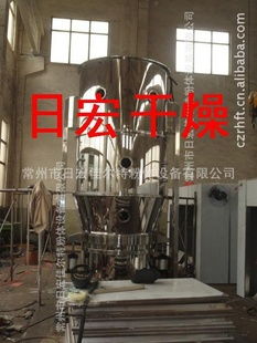 常州市日宏粉体设备厂