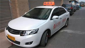 台州市君泰