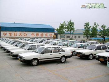 课程费用|常州安顺驾校|安顺驾校|常州安顺机动车驾驶员培训学校!