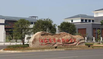 常州多个项目入围省级评审名单,技能龙城建设再添新辉