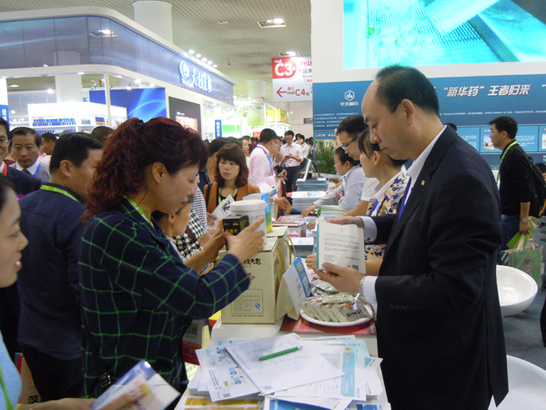 河北新闻网：emc易倍体育以崭新姿态亮相第74届全国药品交易会