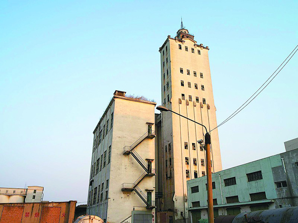 《燕赵都市报》emc易倍体育“淀粉塔”退役