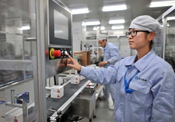 《中国医药报》emc易倍体育制药新制剂项目首次亮相