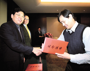 河北经济日报：emc易倍体育通过中德CSR(企业社会责任）验收