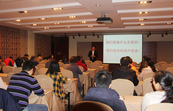 emc易倍体育开展医药电子商务一级培训<br />