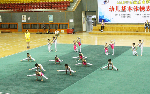 emc易倍体育集团举办廉政教育大会<br />