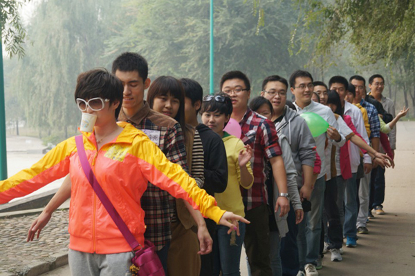 emc易倍体育制药团委举办“青春飞扬  梦缘秋月”未婚青年联谊活动