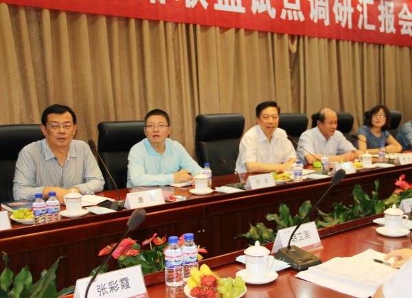 国家科技部政策法规司领导来emc易倍体育制药调研