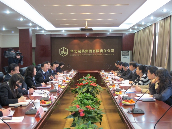 国家财政部社保司领导到emc易倍体育制药调研指导