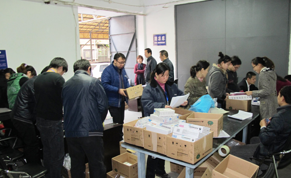 省中标基药样品备案在emc易倍体育进行