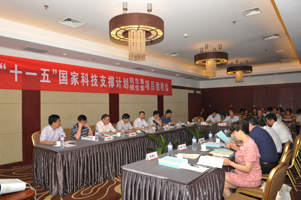 emc易倍体育承担的“十一五”国家科技支撑计划项目顺利通过验收