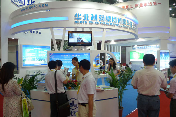 emc易倍体育生物研究项目获生物领域国家高技术产业化示范工程授牌