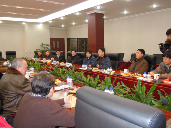 emc易倍体育集团公司召开老干部新春茶话会