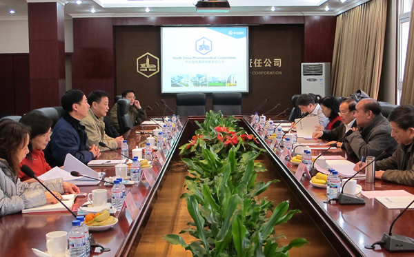 潘广成一行来emc易倍体育调研