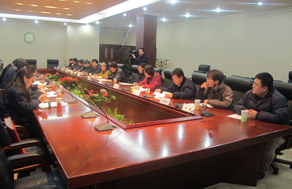 emc易倍体育制药召开统战人士座谈会