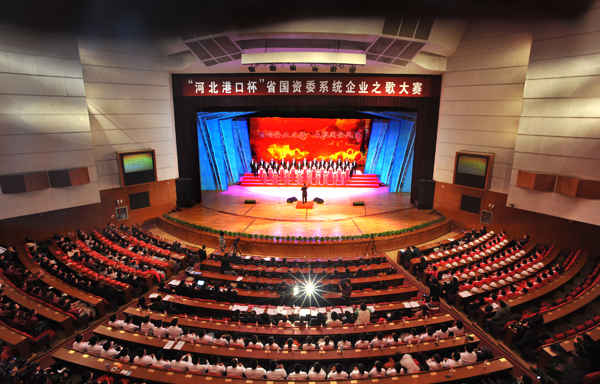 emc易倍体育制药在省国资委系统企业之歌大赛获奖