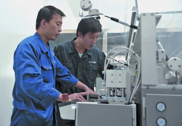 【来自新制剂项目的报道之一】 精尖、精严锻精品