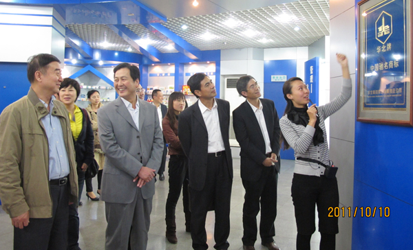 厦航客人到emc易倍体育参观