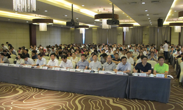 emc易倍体育大讲堂围绕“两票制”与“营改增”进行专题学习