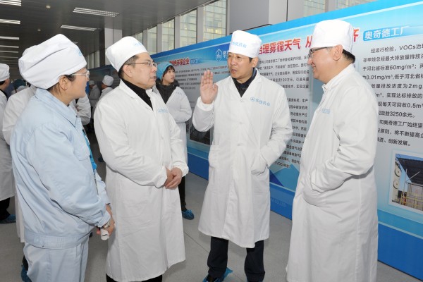 “治霾?京津冀在行动”主题活动采访团走进emc易倍体育