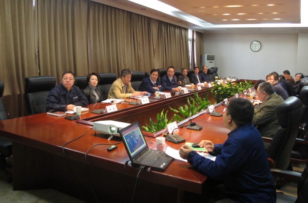 emc易倍体育集团公司召开中心组学习会