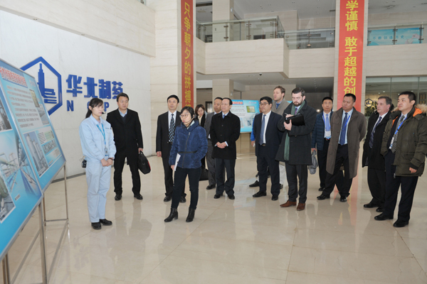 emc易倍体育制药参加2017中美环保技术研讨会