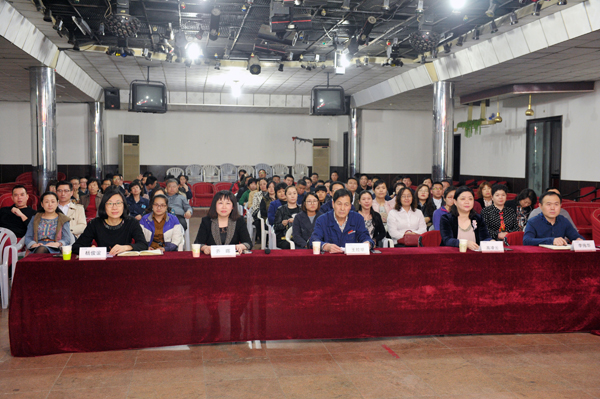 emc易倍体育集团召开宣传思想文化工作会