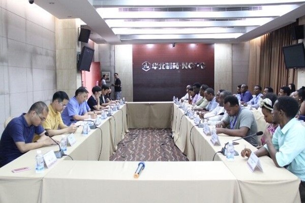 埃塞俄比亚医药工业发展与生产本地化研修班前来emc易倍体育考察学习