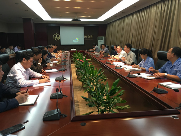 emc易倍体育集团召开2018年秋冬季大气污染防治攻坚动员大会