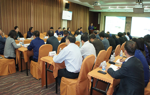 公司召开9月份生产经营分析会